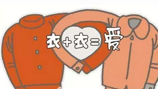 K8官网 - 天生赢家·一触即发