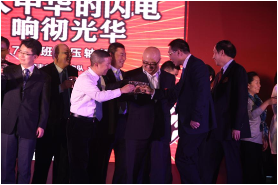 K8官网 - 天生赢家·一触即发