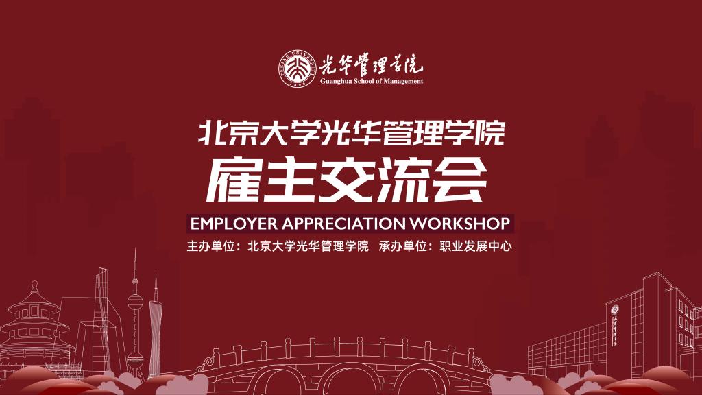 4FDA294A384E665C16DCD92935A_807DCC2E_FDBC