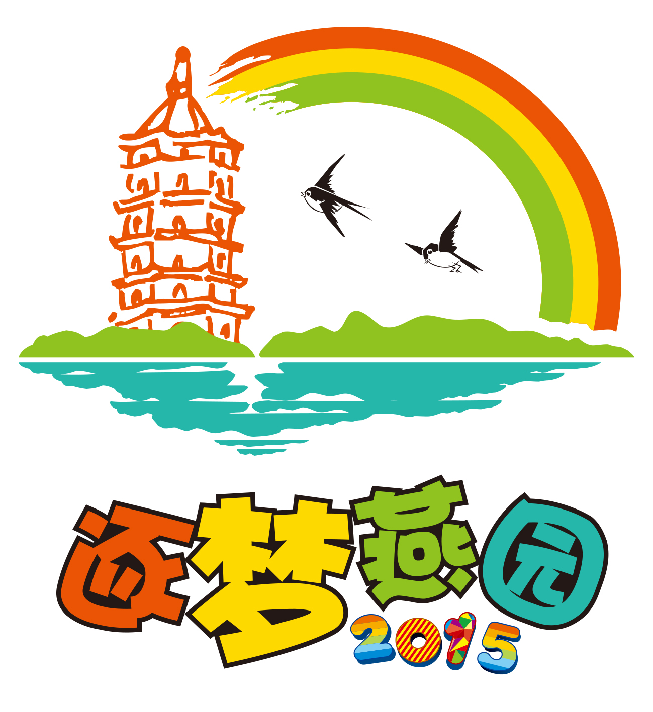 K8官网 - 天生赢家·一触即发