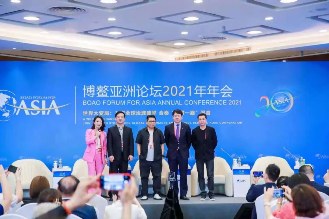 刘俏：：这两大群体将决议中国未来15年的消耗@博鳌亚洲论坛