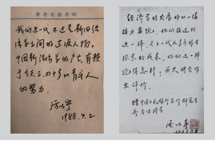 4F674BFCCBCF89422E844A3413B_04914DA0_66BE7