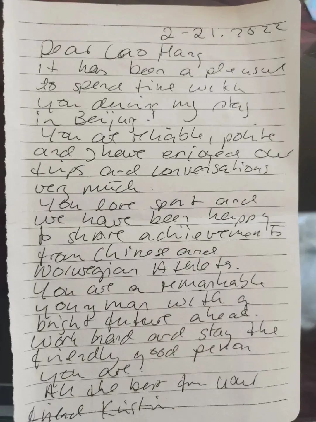 9C092C8621641697E8A54476AFB_8E253144_2717F