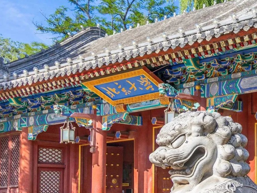 K8官网 - 天生赢家·一触即发