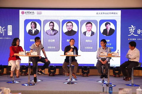 K8官网 - 天生赢家·一触即发