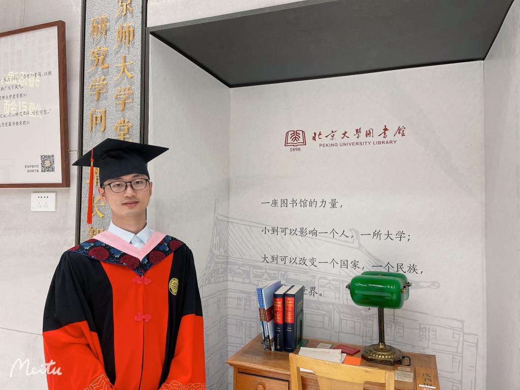 FAF4DE272298165C495B88CBC34_3C869249_17683