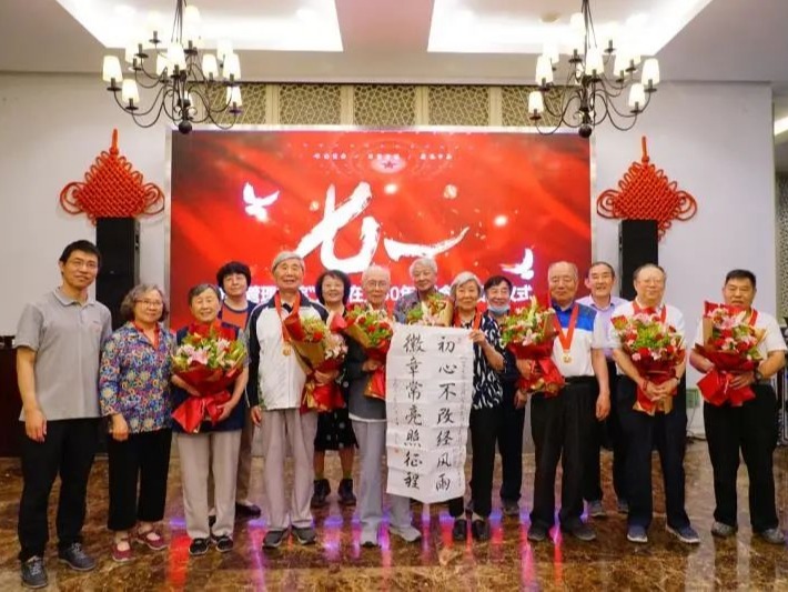 K8官网 - 天生赢家·一触即发