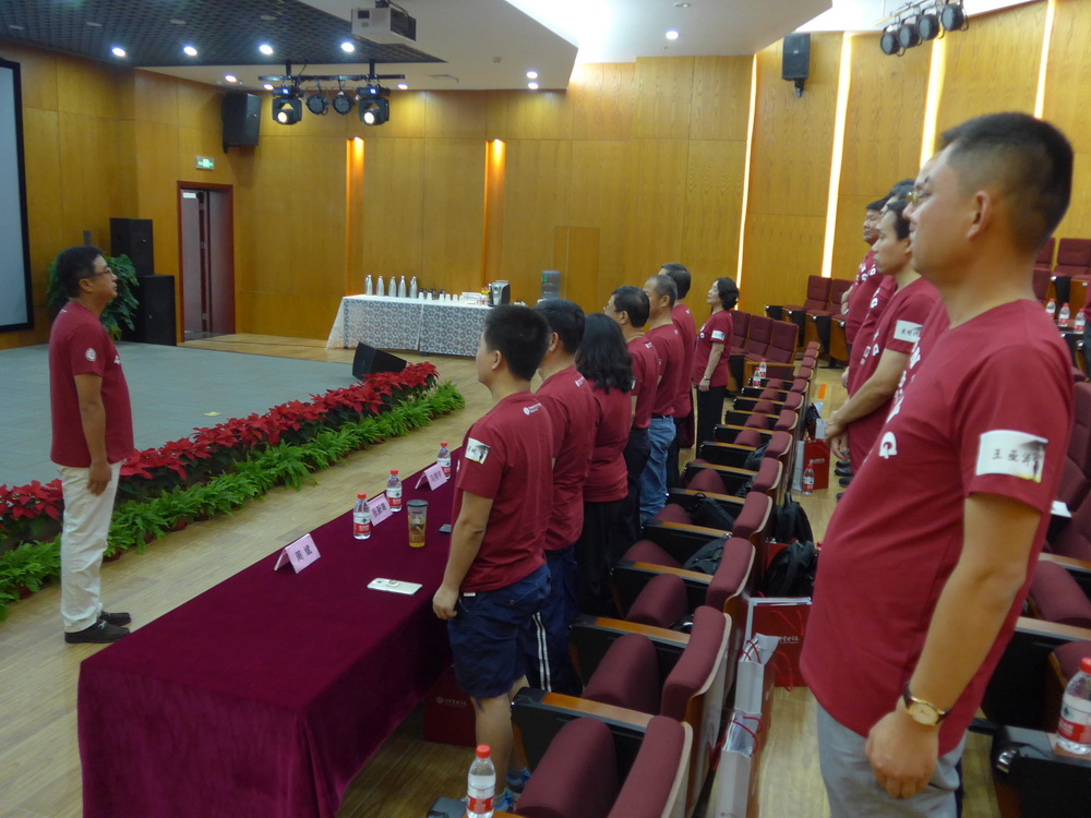 K8官网 - 天生赢家·一触即发