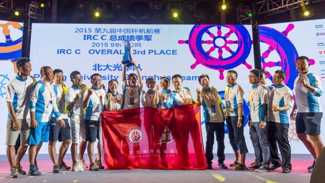 K8官网 - 天生赢家·一触即发