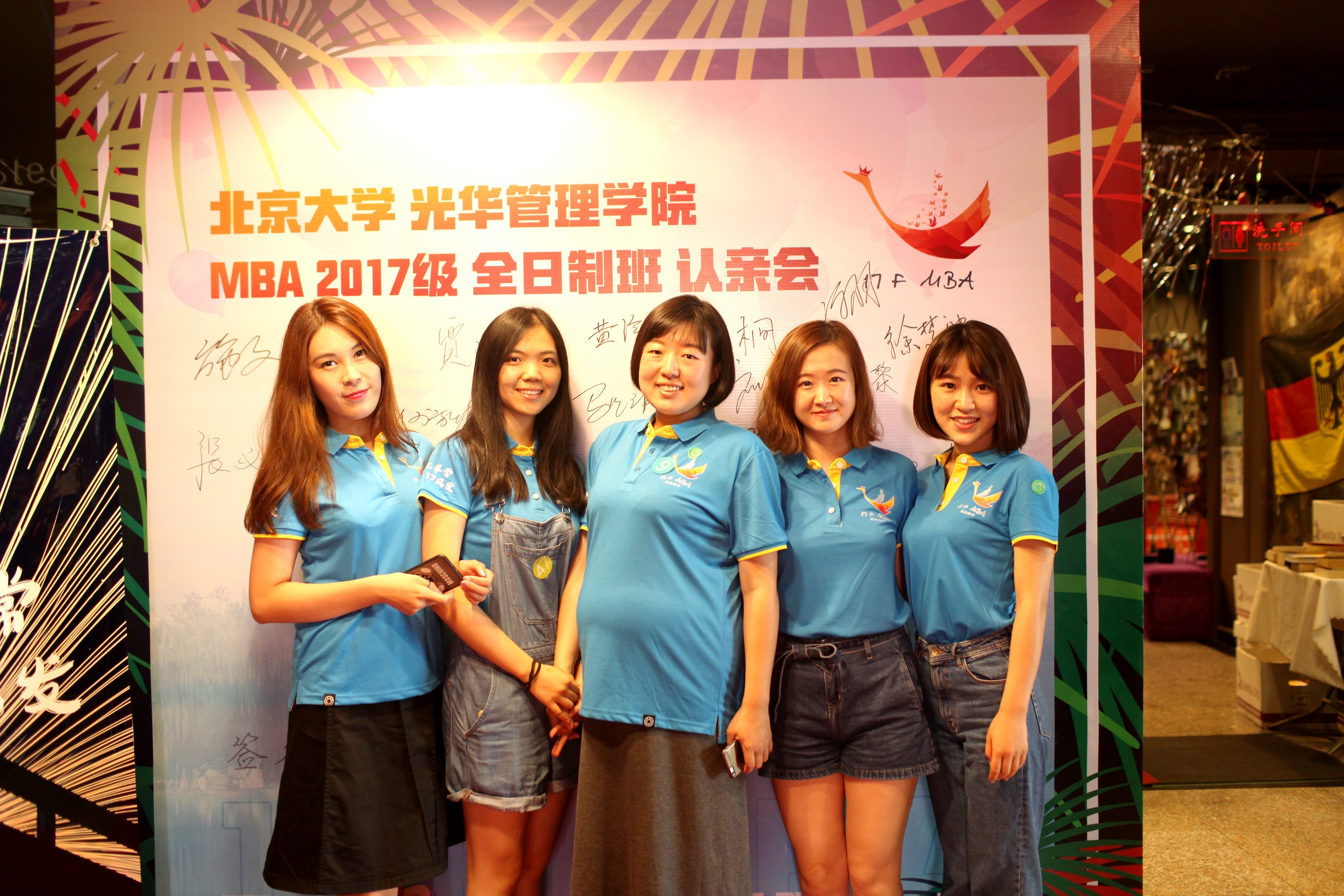 K8官网 - 天生赢家·一触即发