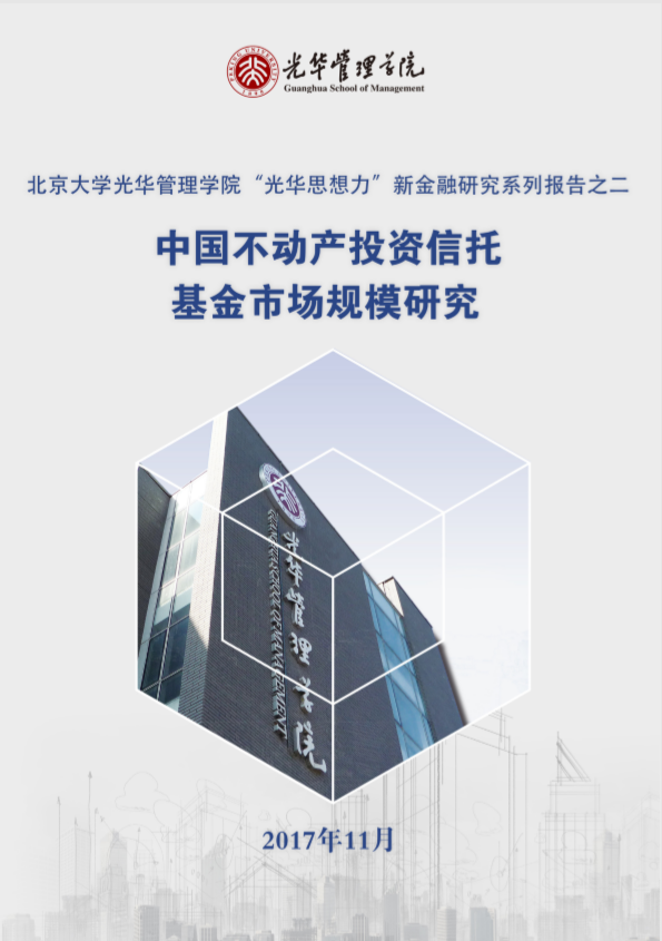 AE258D2996F5A813334E1652086_A16E3696_62A80