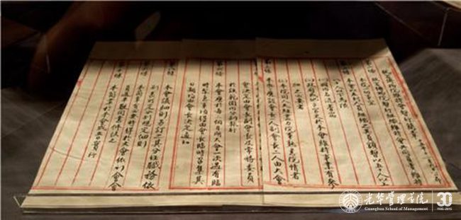 K8官网 - 天生赢家·一触即发