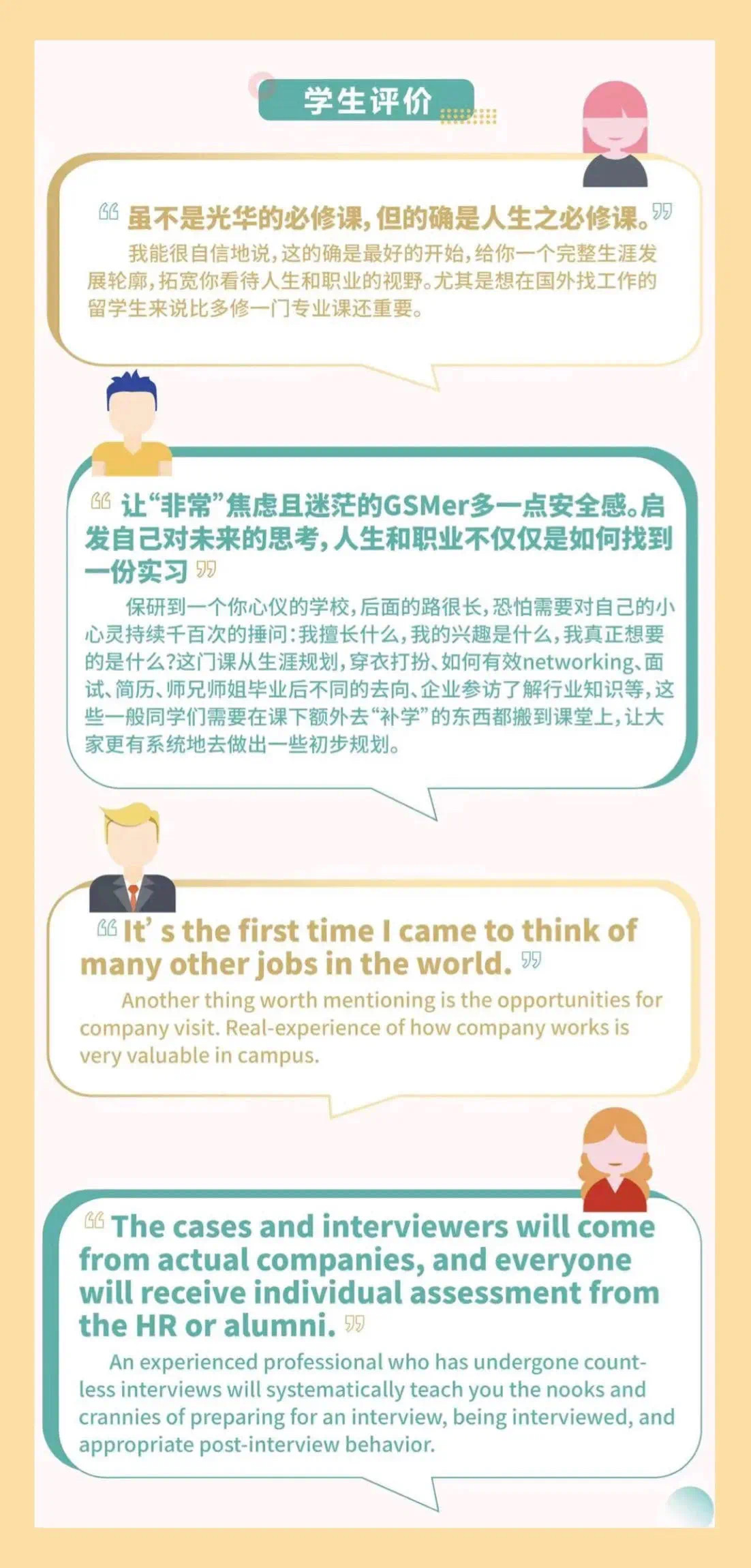 045D61F5E6AF4E8DE56A5716642_F301CA5A_678C8