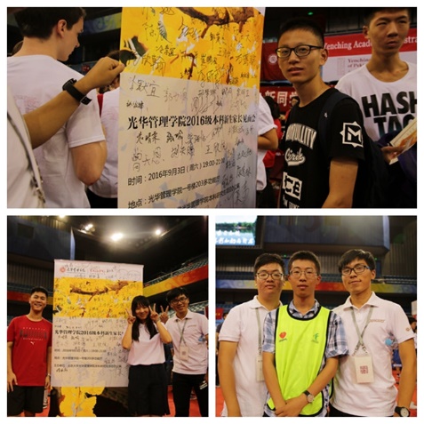 K8官网 - 天生赢家·一触即发