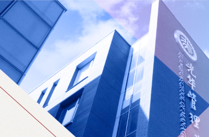 K8官网宣布面向2030年人才作育战略