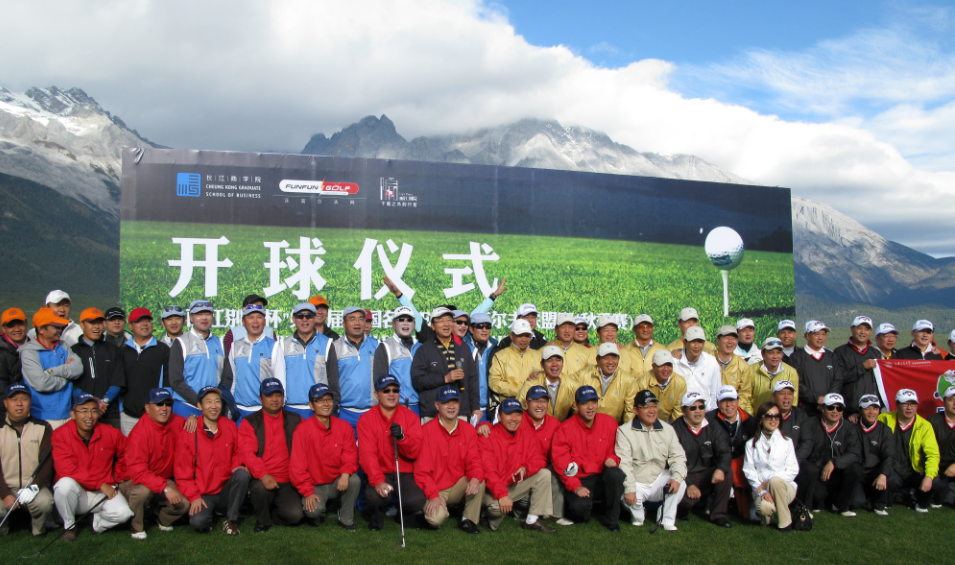 K8官网 - 天生赢家·一触即发