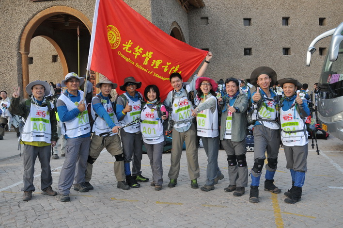 K8官网 - 天生赢家·一触即发