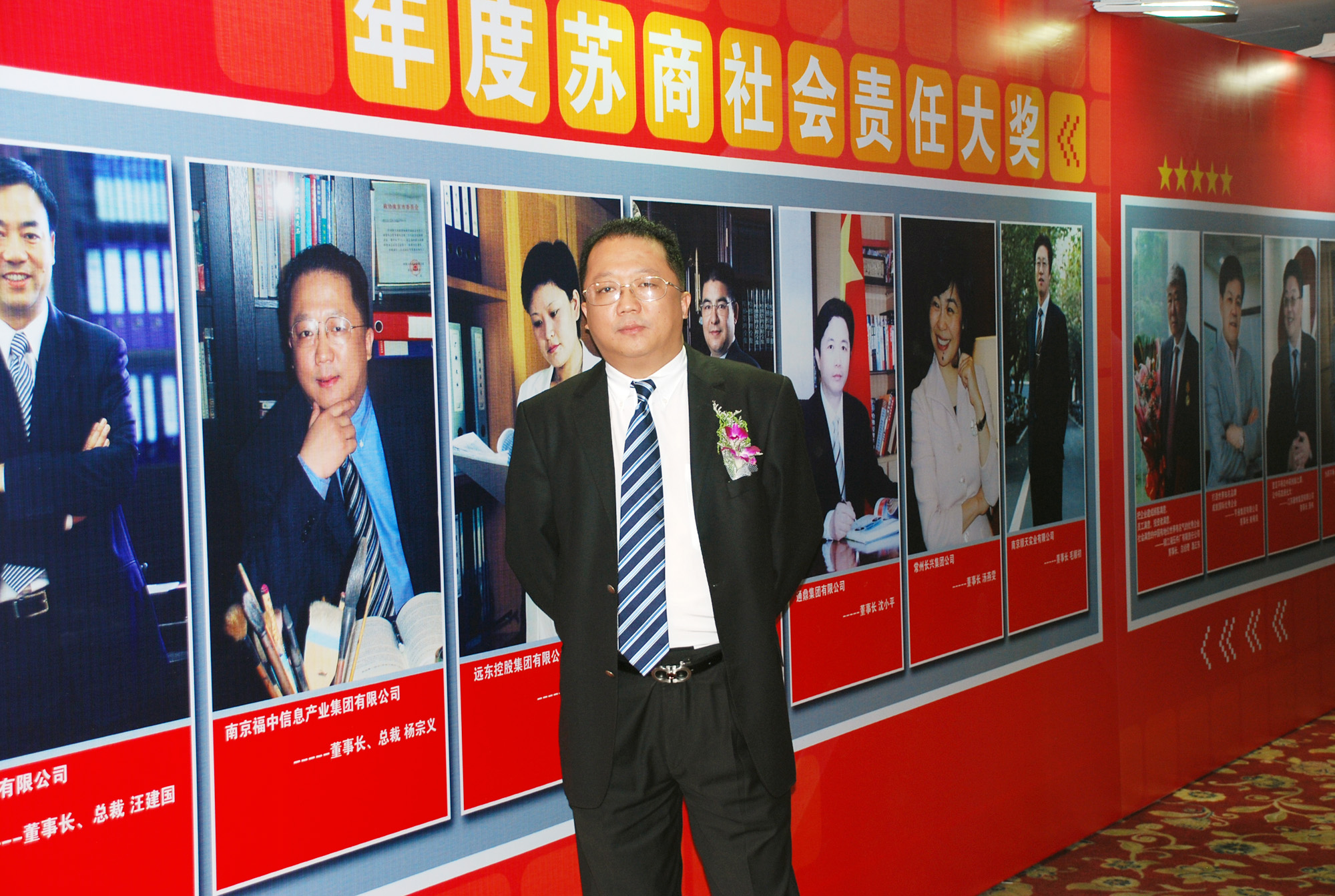 K8官网 - 天生赢家·一触即发