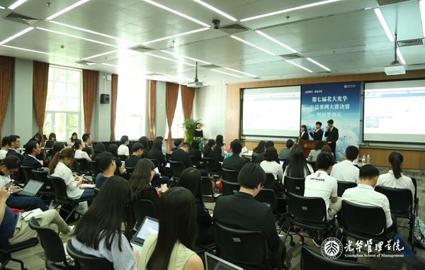 79D4FD63BA9DE5A6B4974BF80D2_E42288CC_32B52