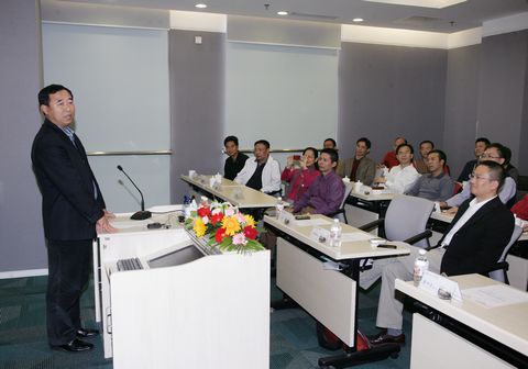 K8官网 - 天生赢家·一触即发