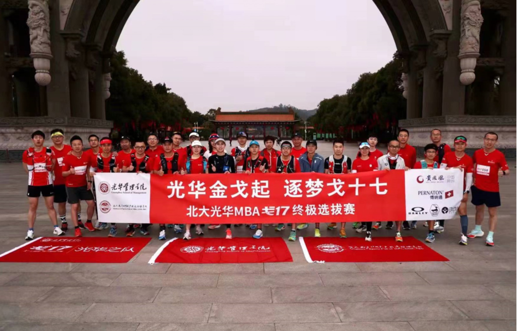 K8官网 - 天生赢家·一触即发