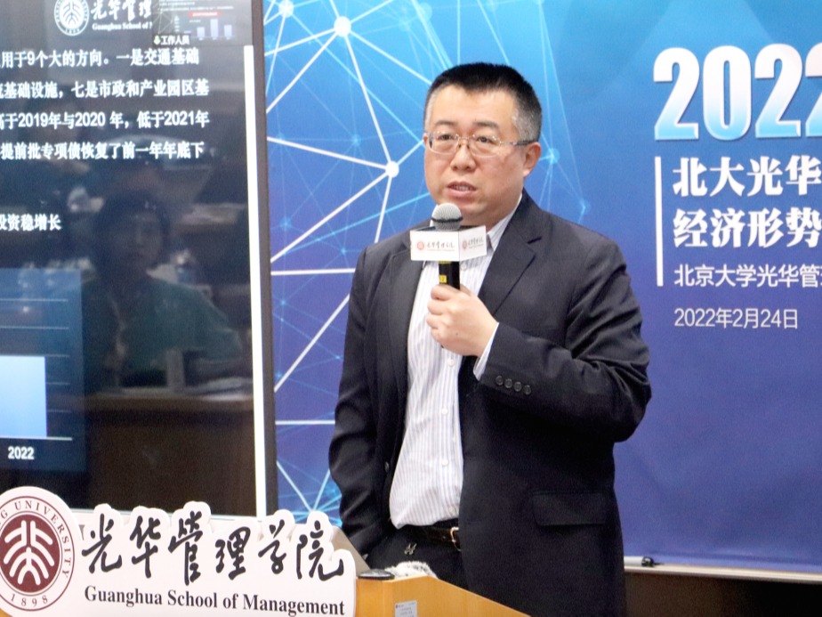 K8官网 - 天生赢家·一触即发