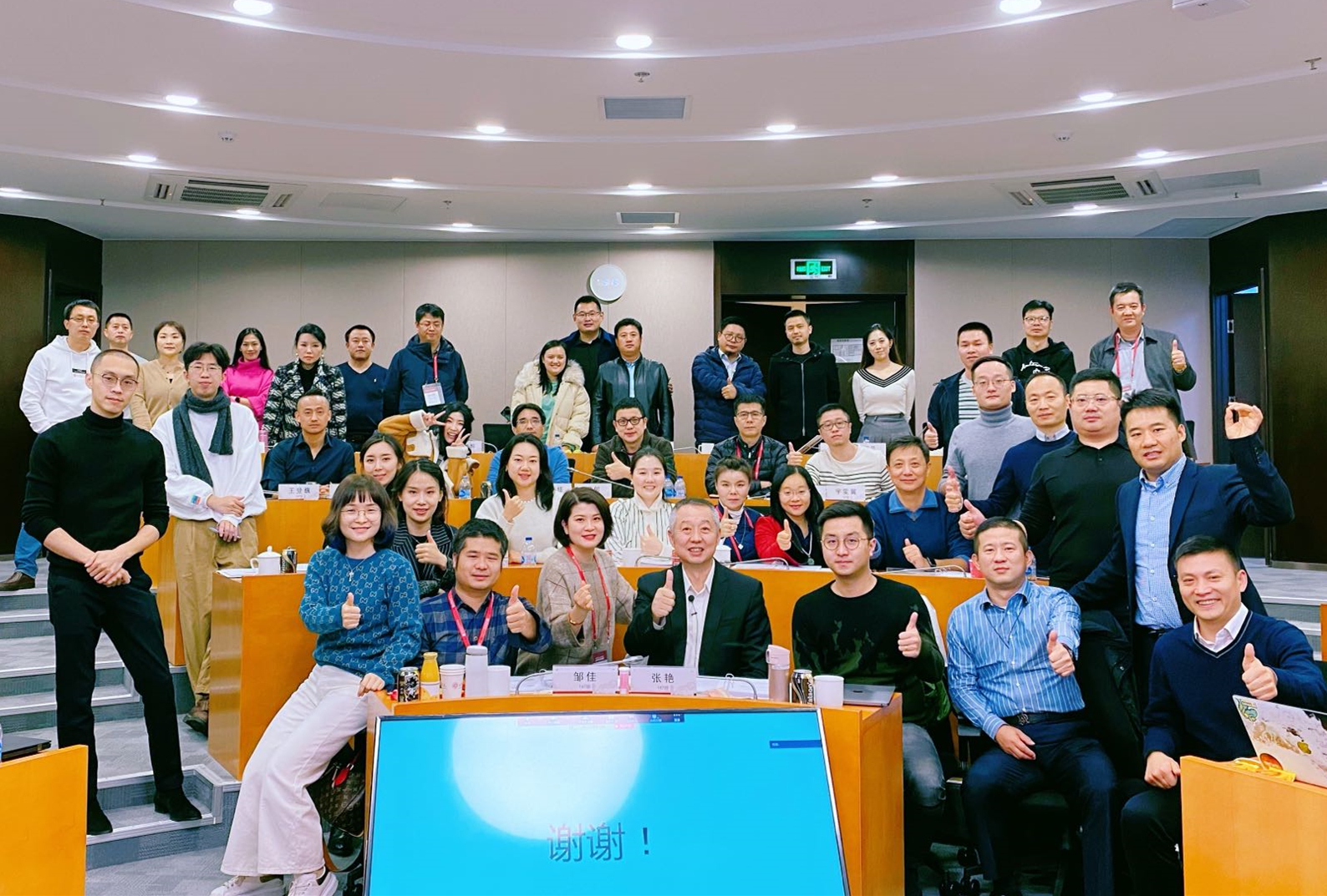 K8官网 - 天生赢家·一触即发