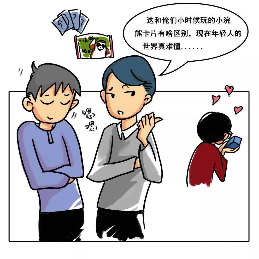 K8官网 - 天生赢家·一触即发