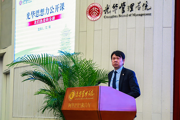 K8官网 - 天生赢家·一触即发