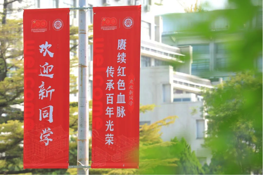 64941E4C10824A78A626208E699_A1BA4C0A_CC593