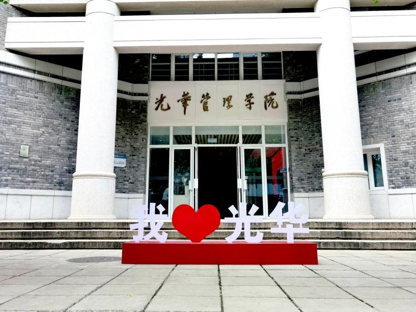 K8官网 - 天生赢家·一触即发