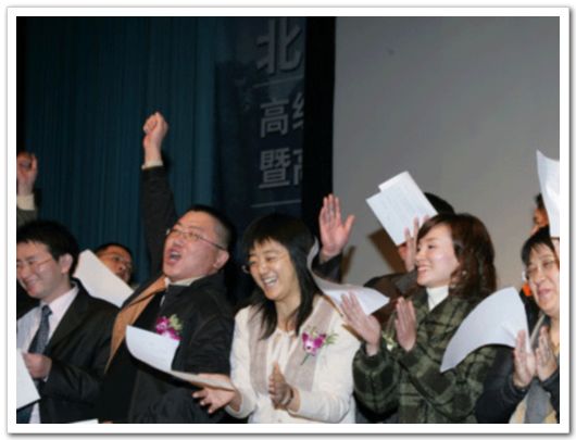 K8官网 - 天生赢家·一触即发