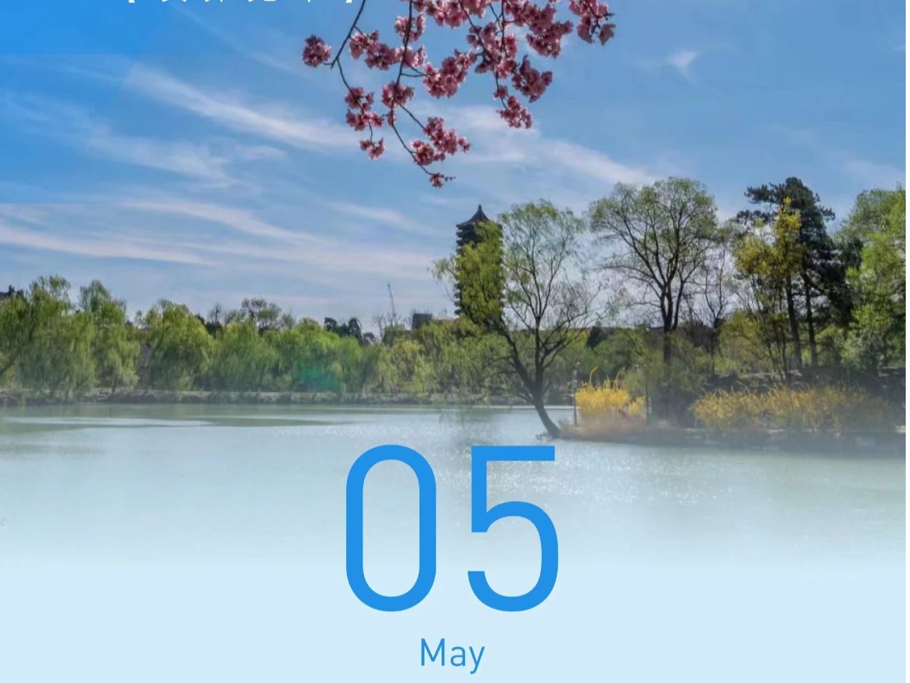 K8官网 - 天生赢家·一触即发