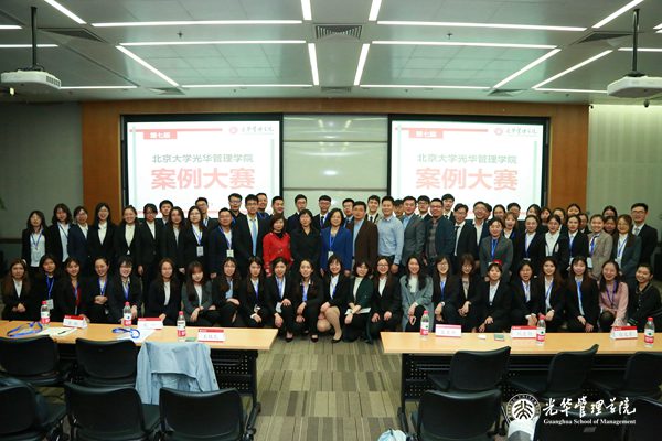 90009EFCBDF5C281BD0922C5A94_579F4160_10A56