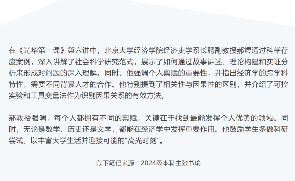 K8���� - ����Ӯ�ҡ�һ������