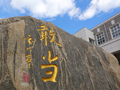 K8官网 - 天生赢家·一触即发