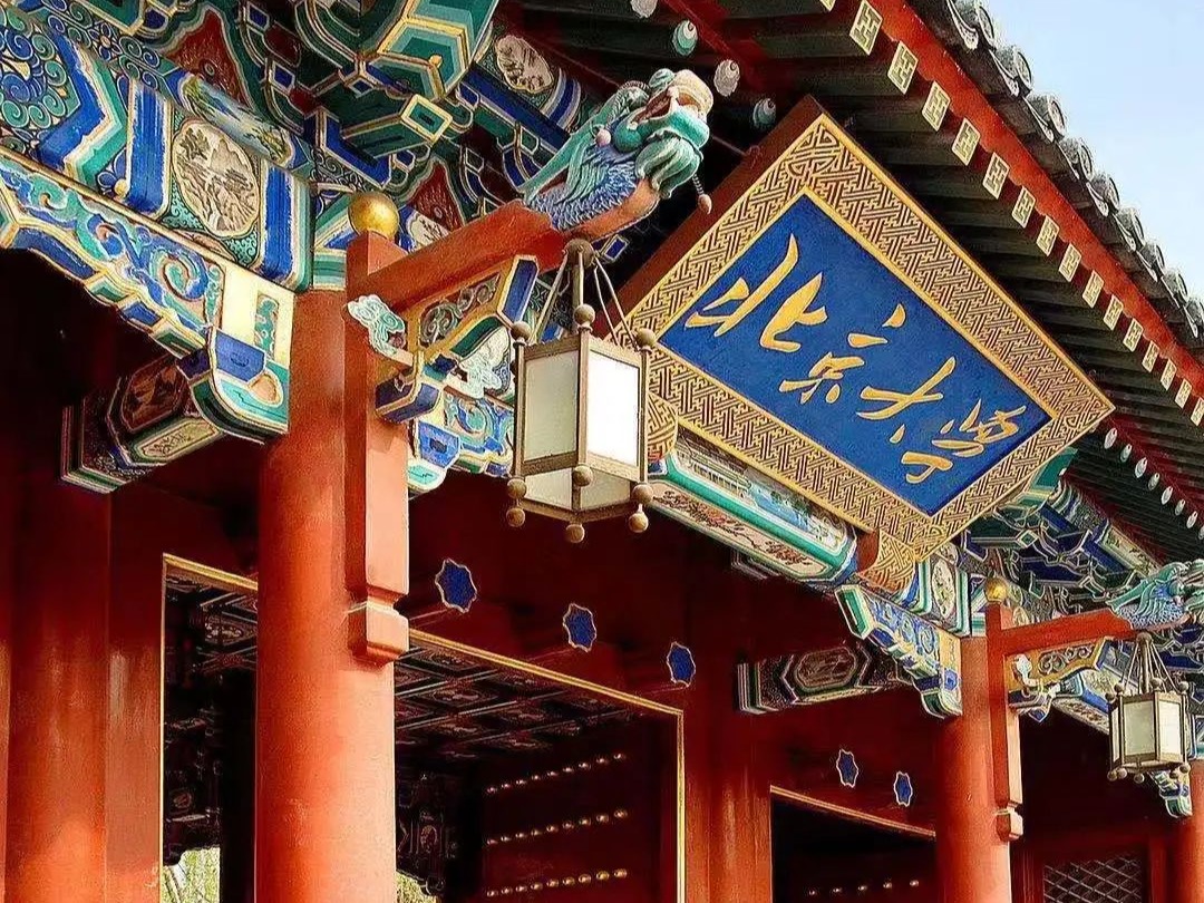 K8官网 - 天生赢家·一触即发