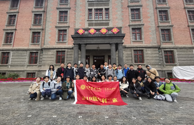 K8官网 - 天生赢家·一触即发