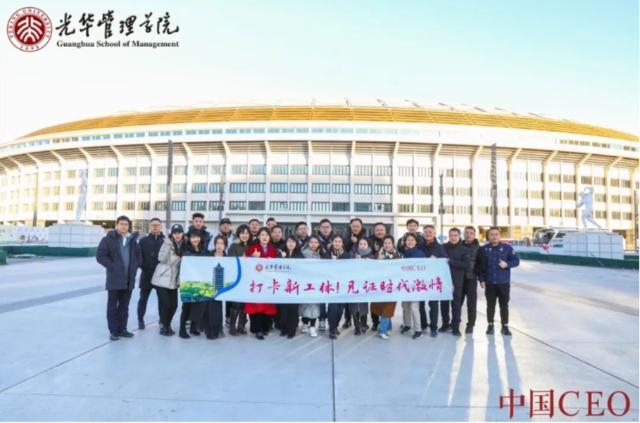 K8官网 - 天生赢家·一触即发