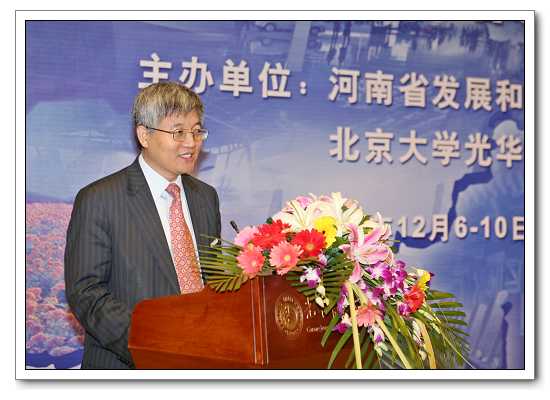 K8官网 - 天生赢家·一触即发