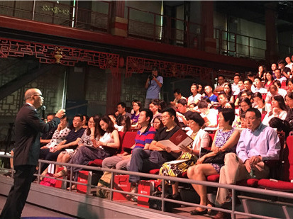 K8官网 - 天生赢家·一触即发