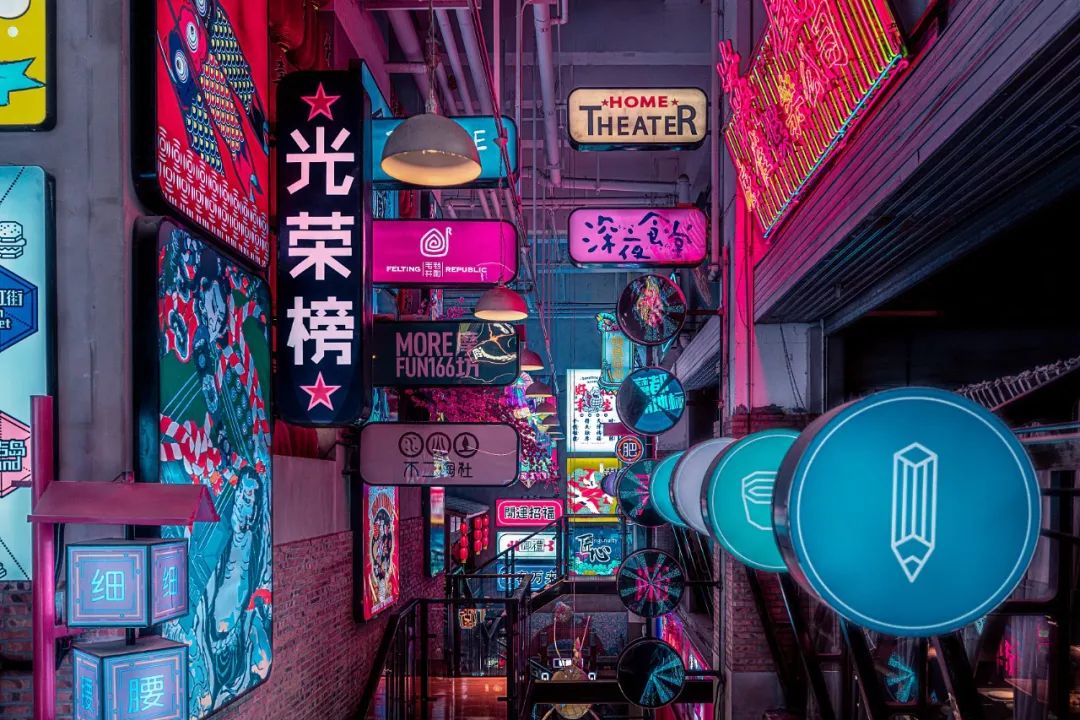 低价出让商业用地，，，城市政府的账是怎样算的？丨学术K8官网