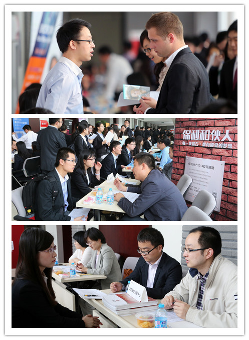 K8官网 - 天生赢家·一触即发