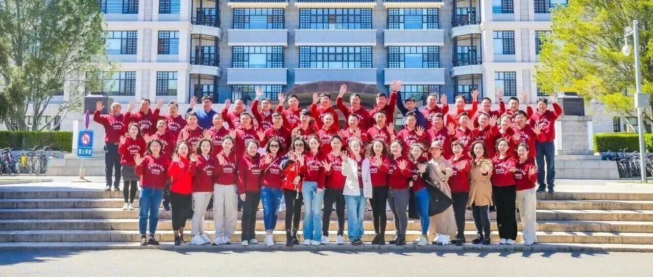 K8官网 - 天生赢家·一触即发