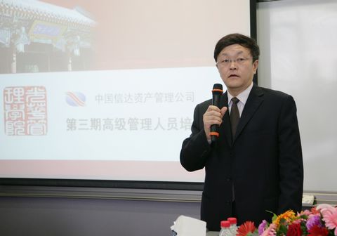 K8官网 - 天生赢家·一触即发