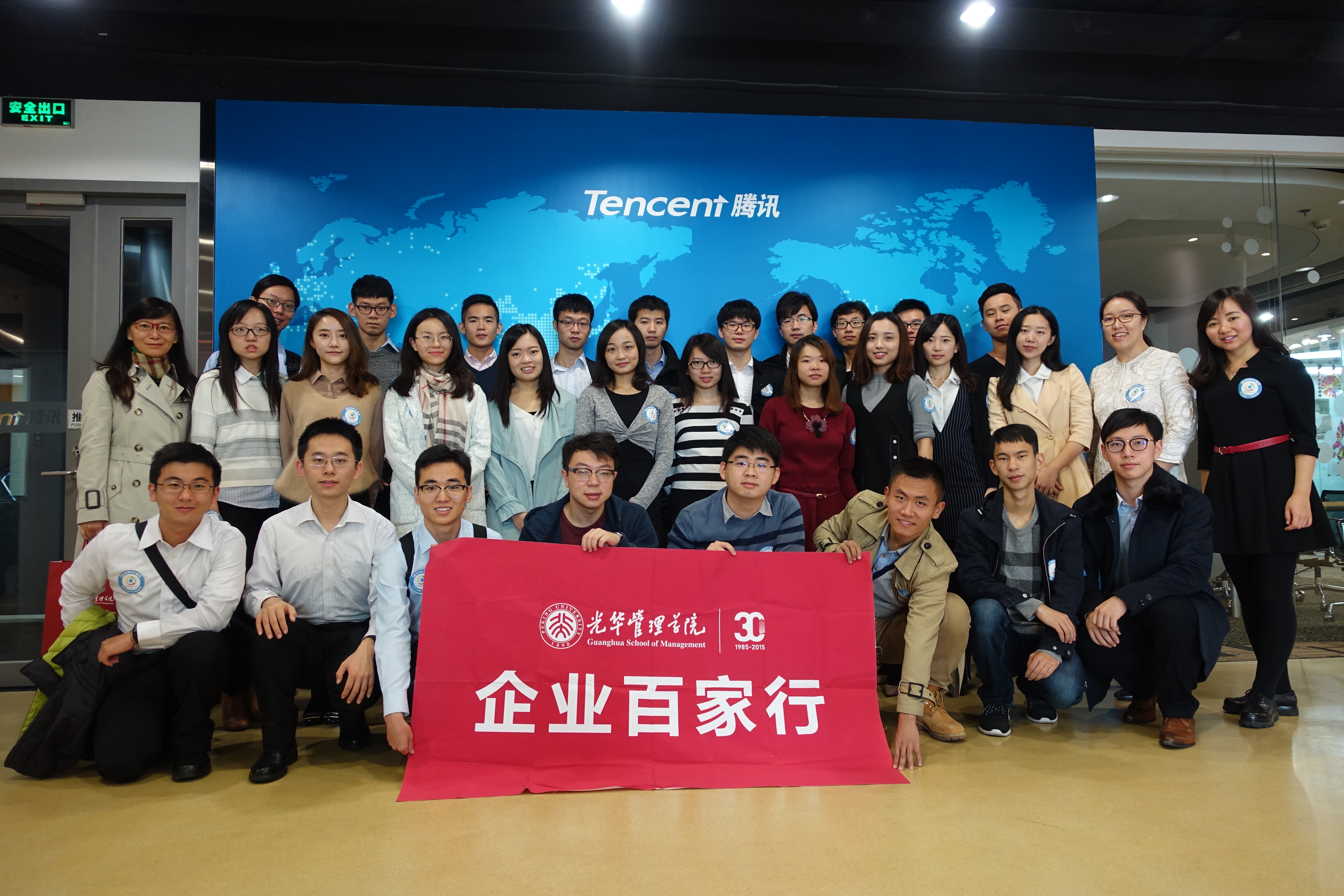 K8官网 - 天生赢家·一触即发