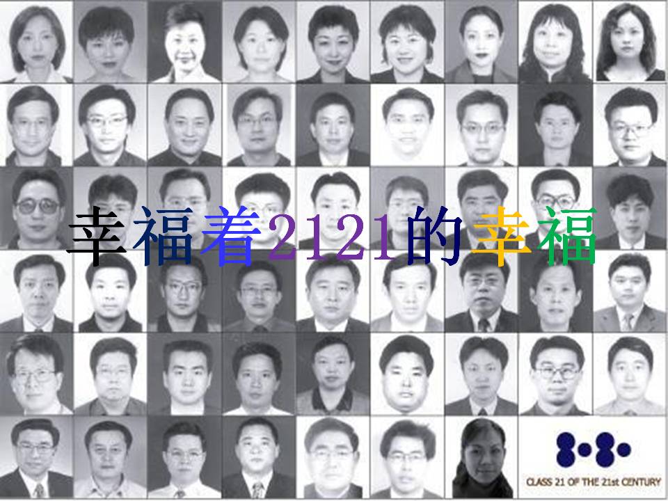 K8官网 - 天生赢家·一触即发