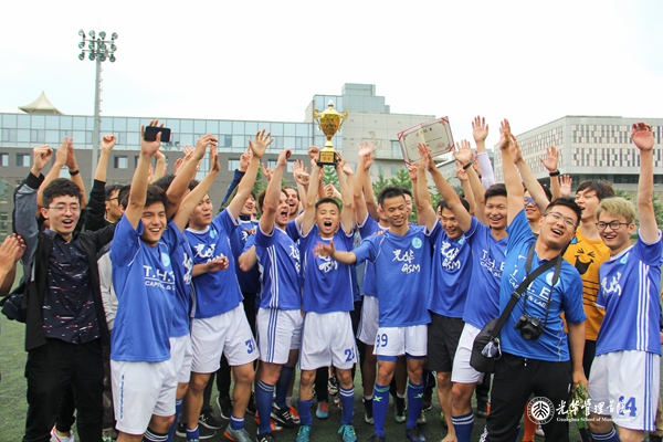 7C3733C5040B37063ECAABE7C3F_C74208E9_37CBE