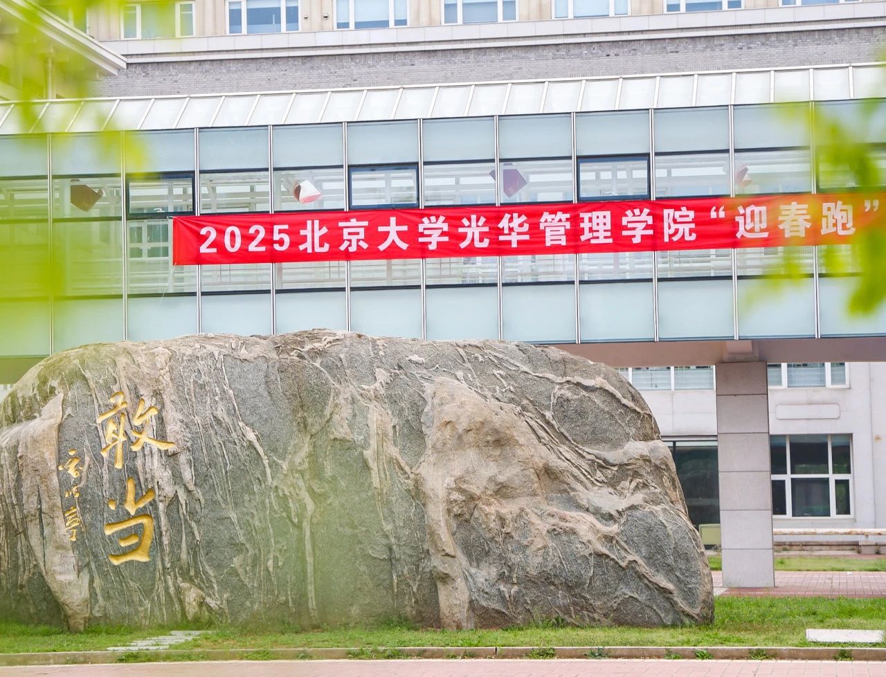 K8官网 - 天生赢家·一触即发