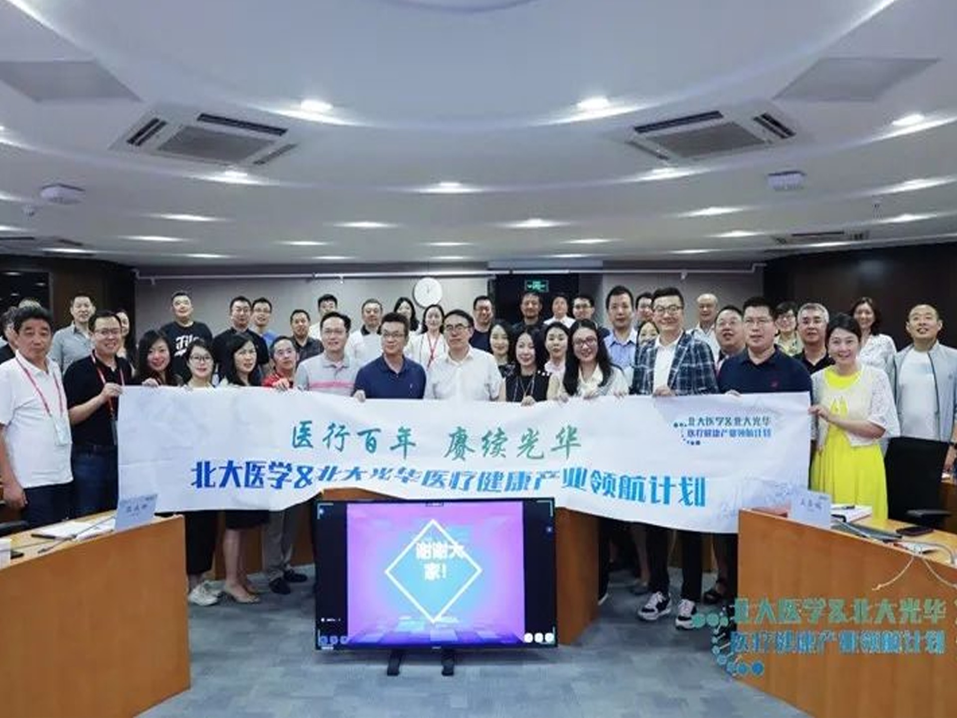 K8官网 - 天生赢家·一触即发